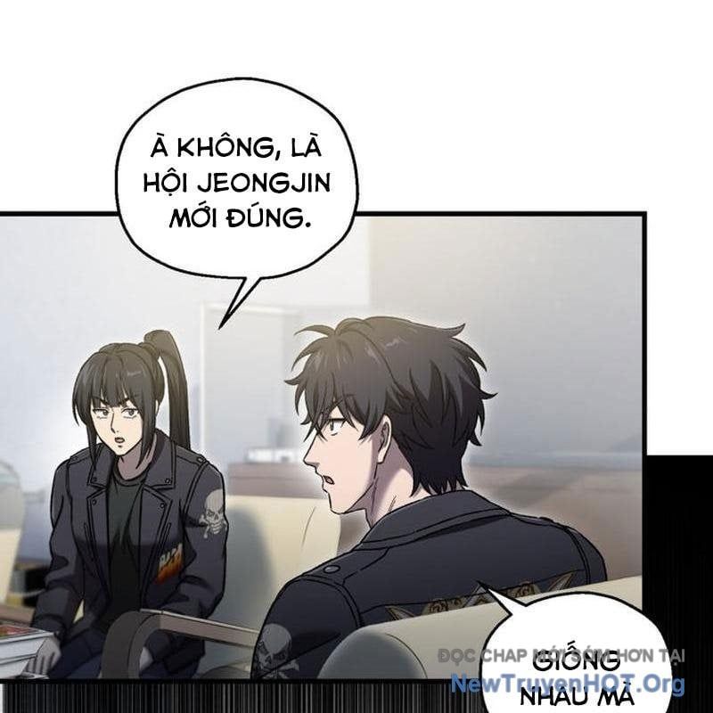 Chỉ Mình Ta Hồi Sinh