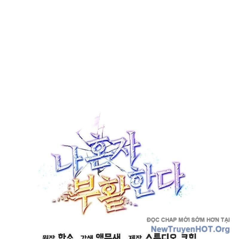 Chỉ Mình Ta Hồi Sinh