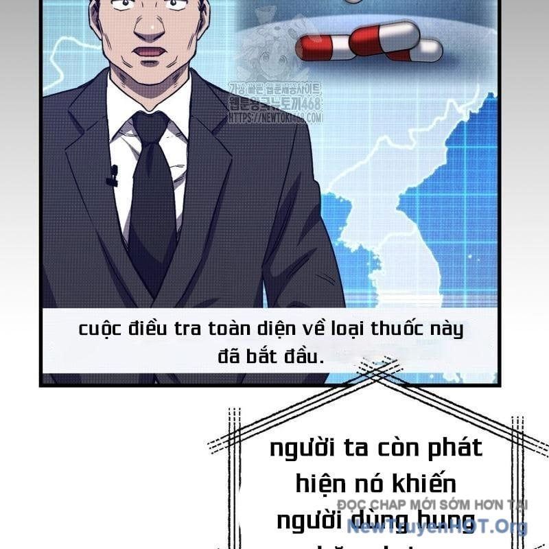 Chỉ Mình Ta Hồi Sinh