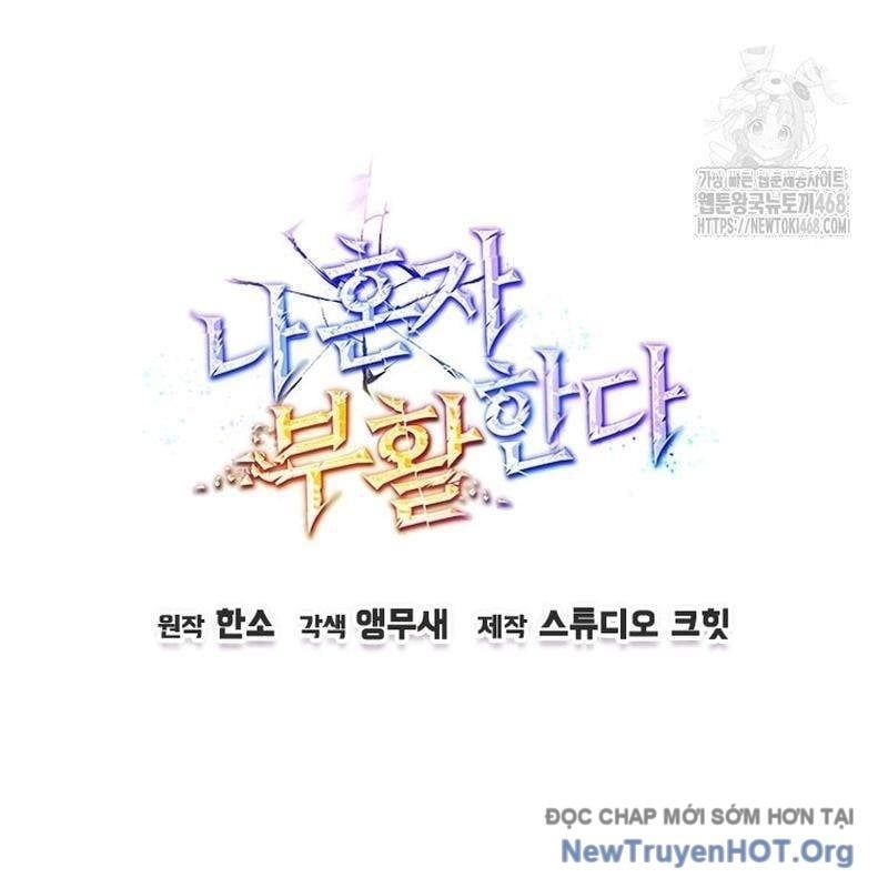Chỉ Mình Ta Hồi Sinh