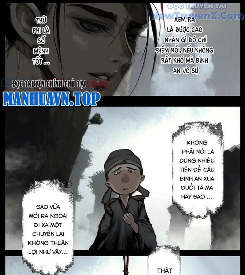 Tây Du Ký Ngoại Truyện