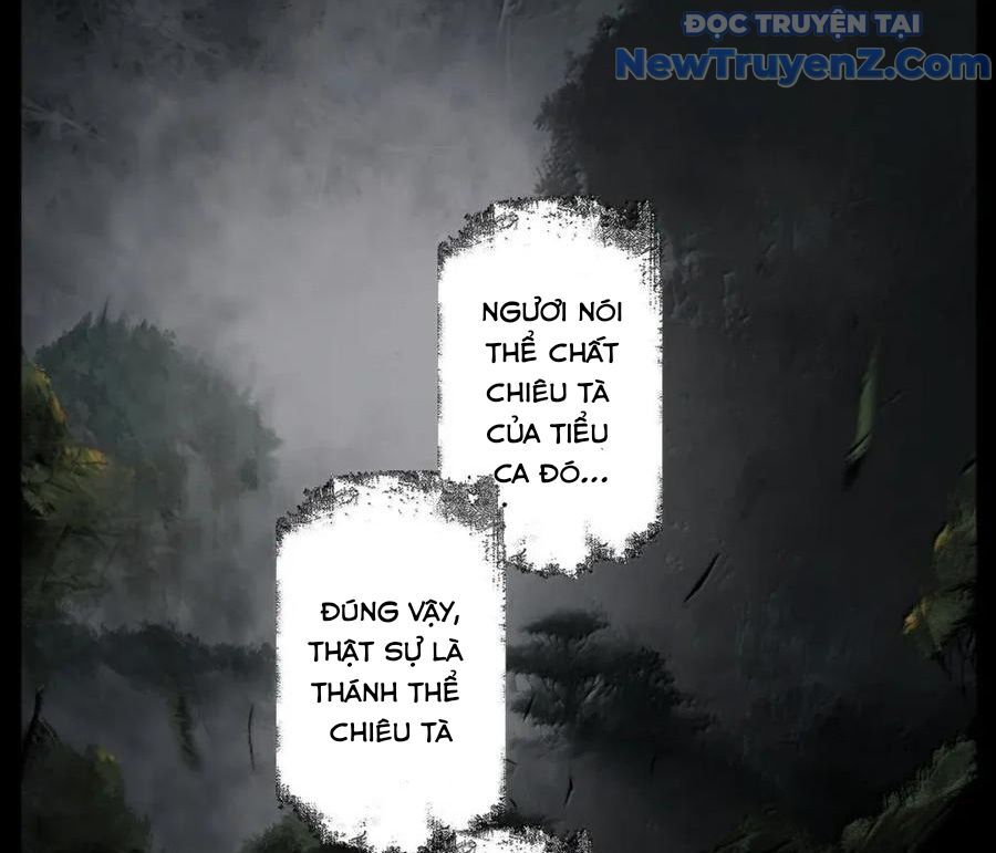 Tây Du Ký Ngoại Truyện
