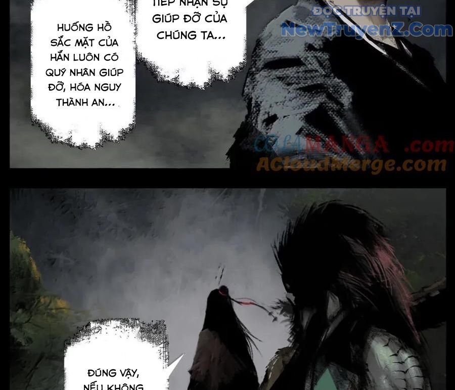 Tây Du Ký Ngoại Truyện