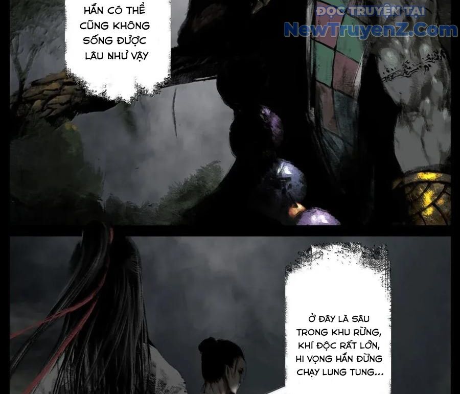 Tây Du Ký Ngoại Truyện