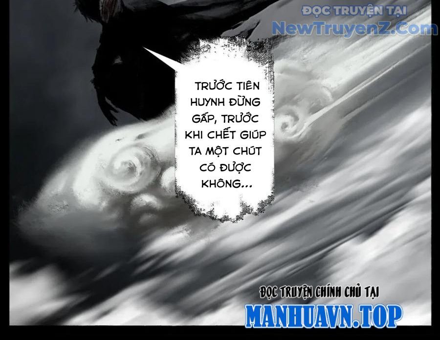 Tây Du Ký Ngoại Truyện