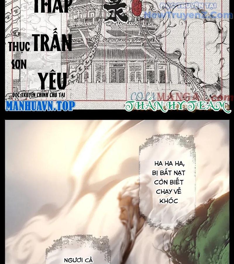 Tây Du Ký Ngoại Truyện