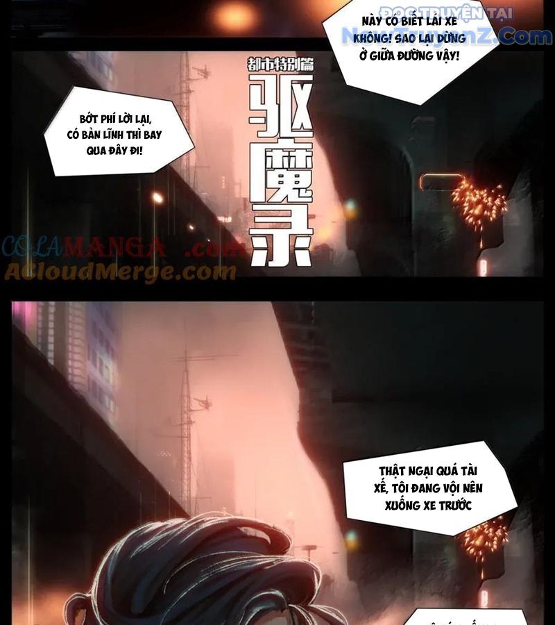 Tây Du Ký Ngoại Truyện