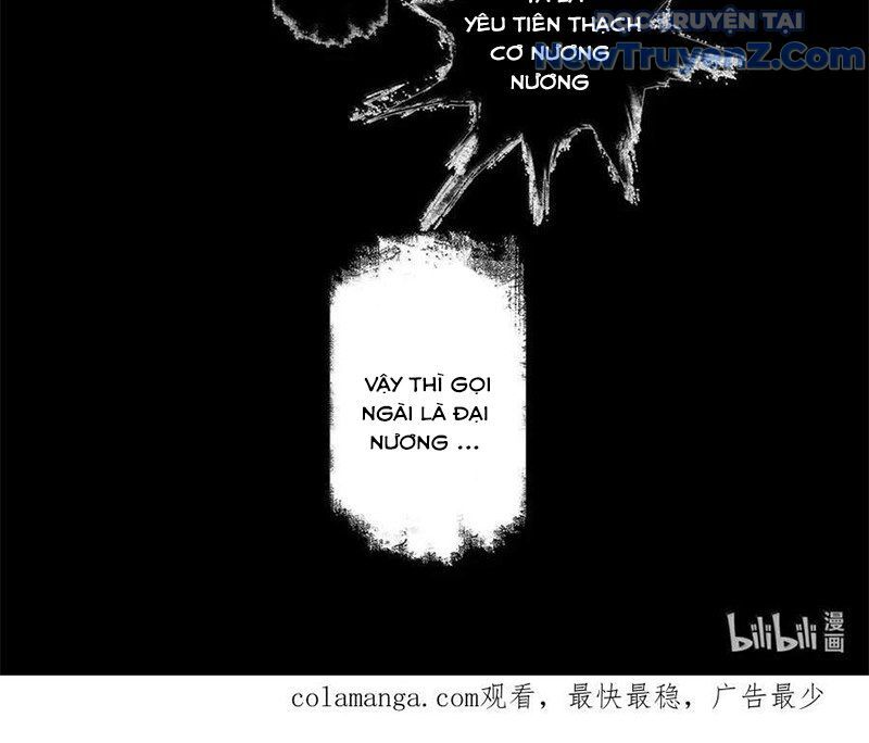 Tây Du Ký Ngoại Truyện