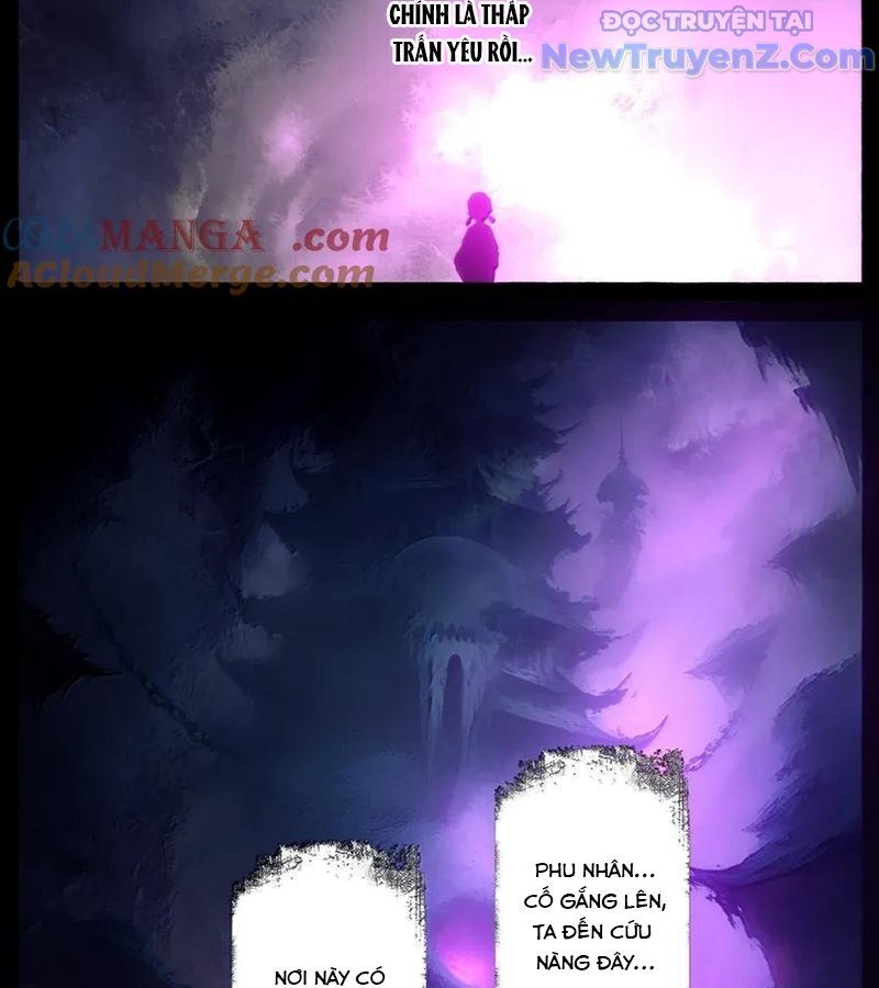 Tây Du Ký Ngoại Truyện