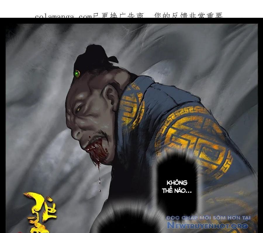 Tây Du Ký Ngoại Truyện