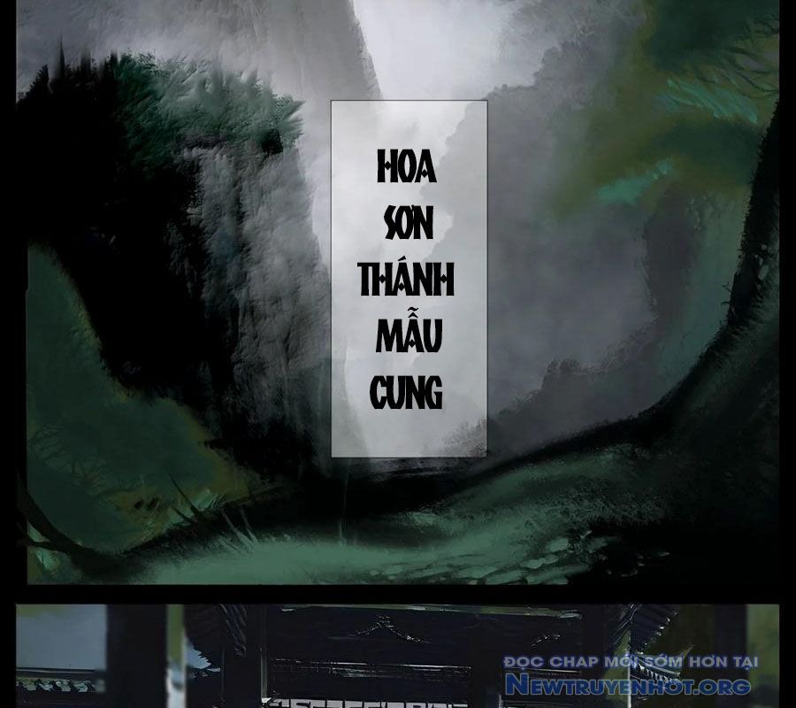 Tây Du Ký Ngoại Truyện