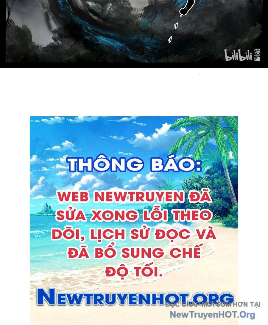 Tây Du Ký Ngoại Truyện