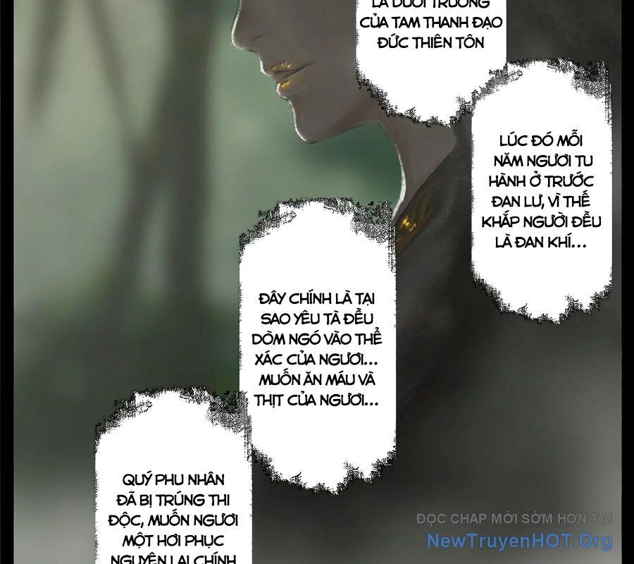 Tây Du Ký Ngoại Truyện