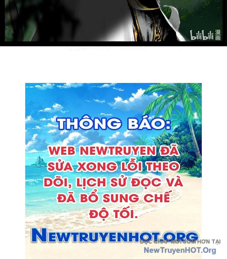 Tây Du Ký Ngoại Truyện