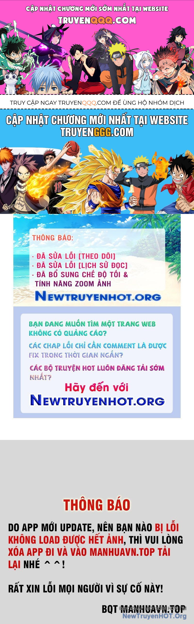 Tây Du Ký Ngoại Truyện
