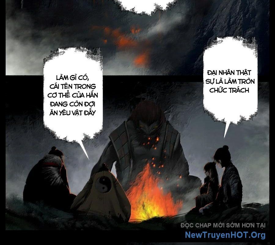 Tây Du Ký Ngoại Truyện