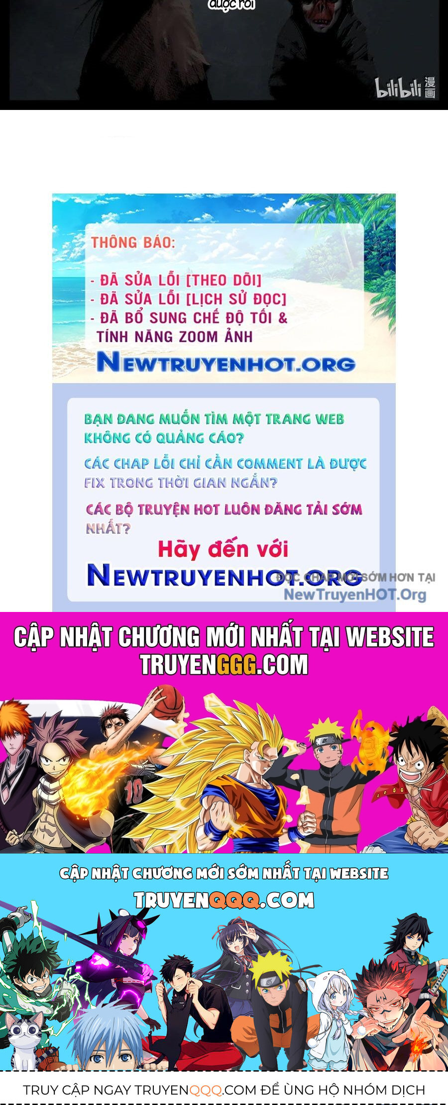 Tây Du Ký Ngoại Truyện