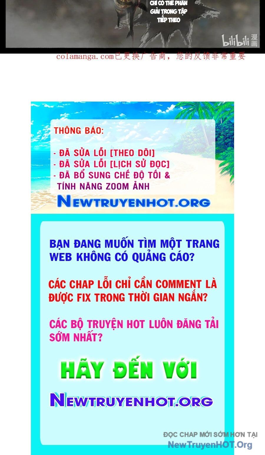 Tây Du Ký Ngoại Truyện