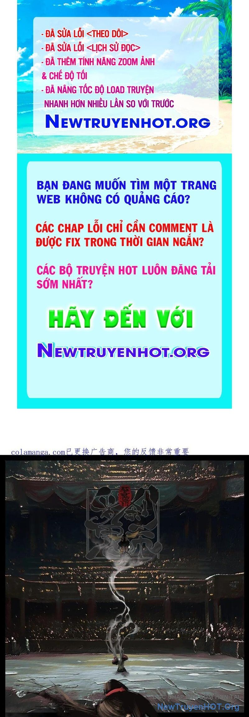 Tây Du Ký Ngoại Truyện