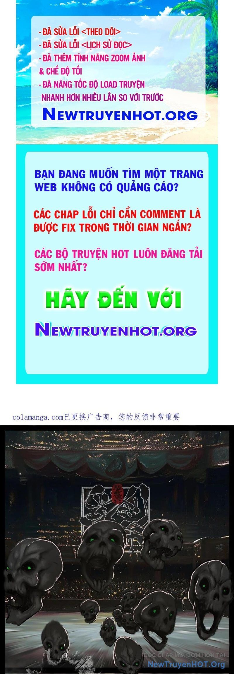 Tây Du Ký Ngoại Truyện