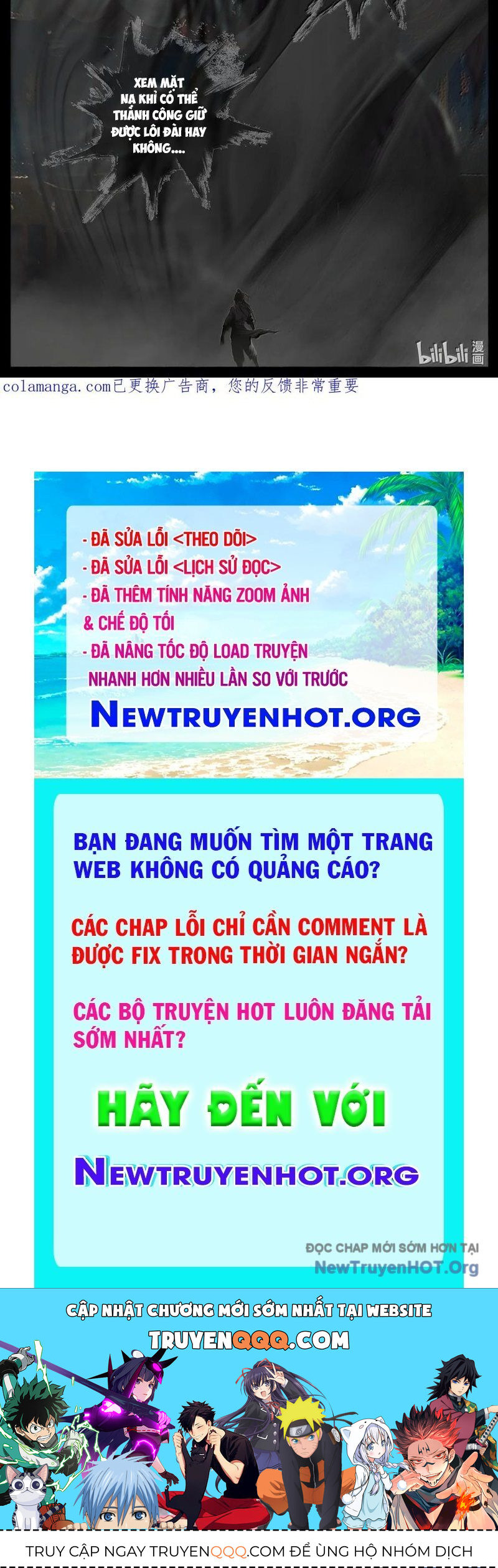 Tây Du Ký Ngoại Truyện