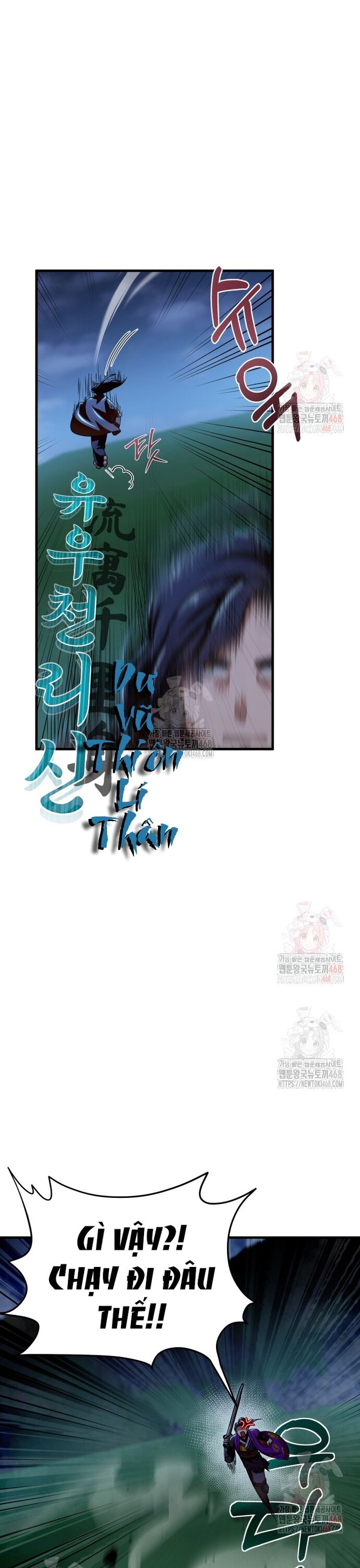 Nhà Nghỉ Thiên Ma