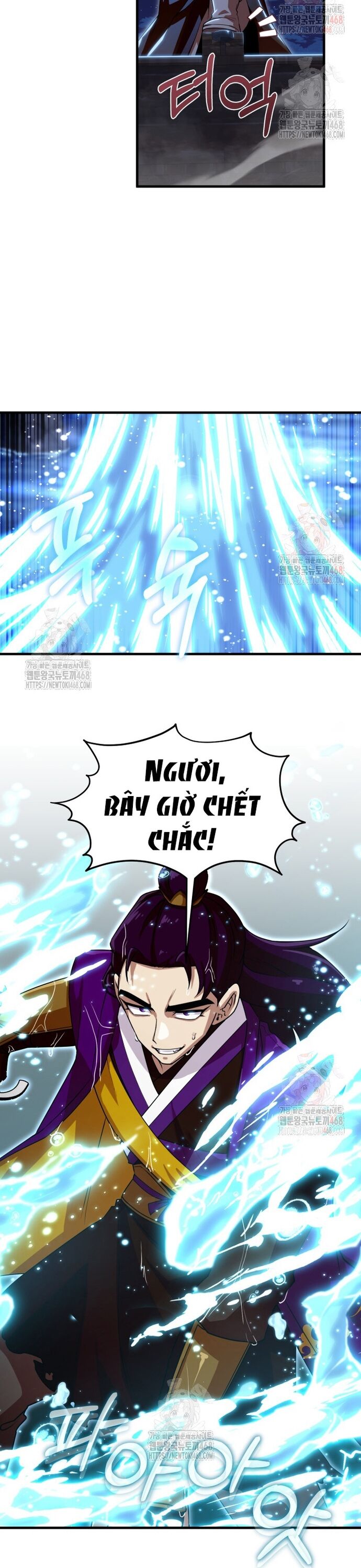 Nhà Nghỉ Thiên Ma