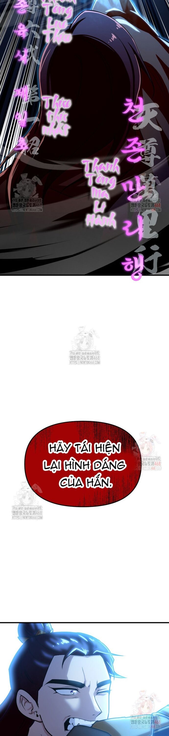 Nhà Nghỉ Thiên Ma