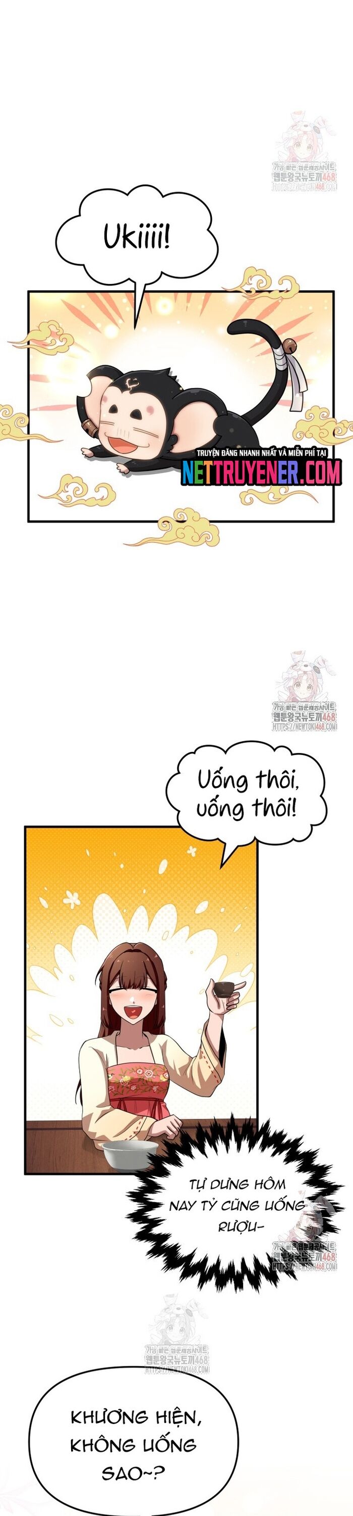 Nhà Nghỉ Thiên Ma