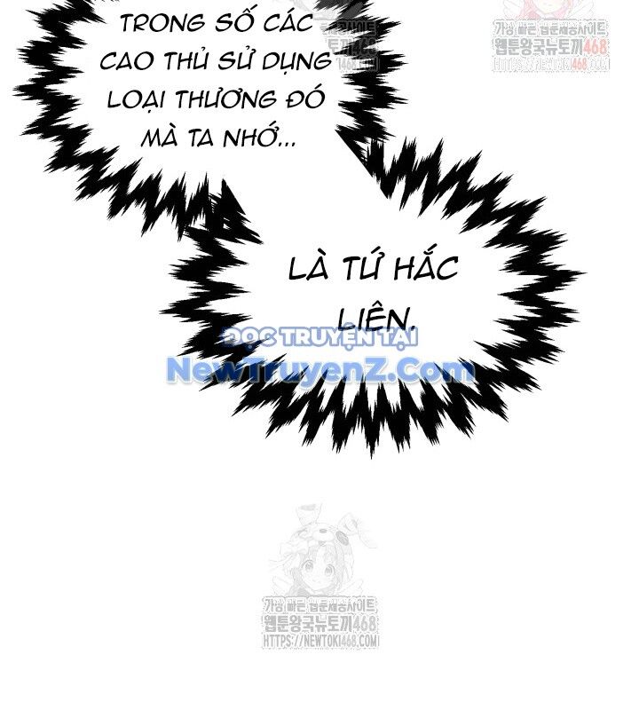 Nhà Nghỉ Thiên Ma