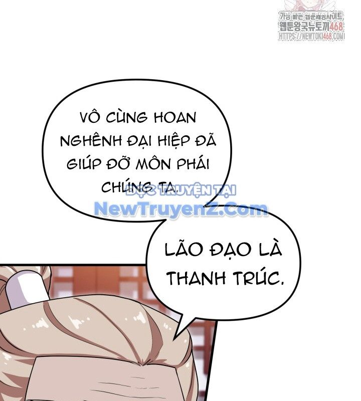 Nhà Nghỉ Thiên Ma