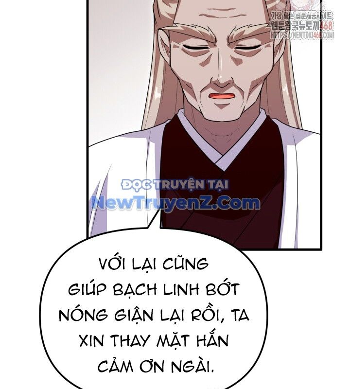 Nhà Nghỉ Thiên Ma
