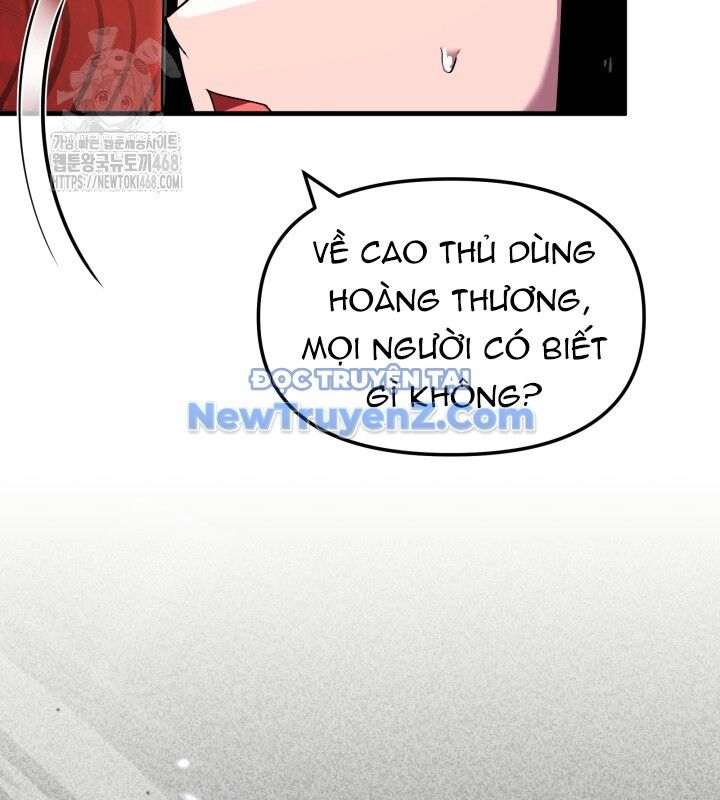 Nhà Nghỉ Thiên Ma
