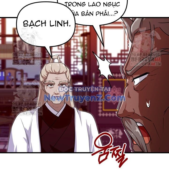 Nhà Nghỉ Thiên Ma