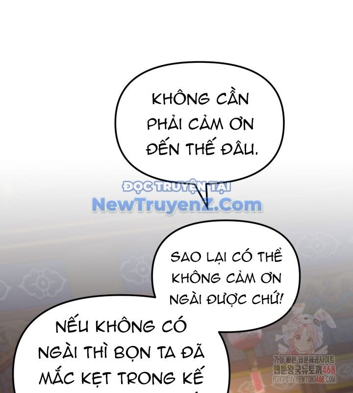 Nhà Nghỉ Thiên Ma
