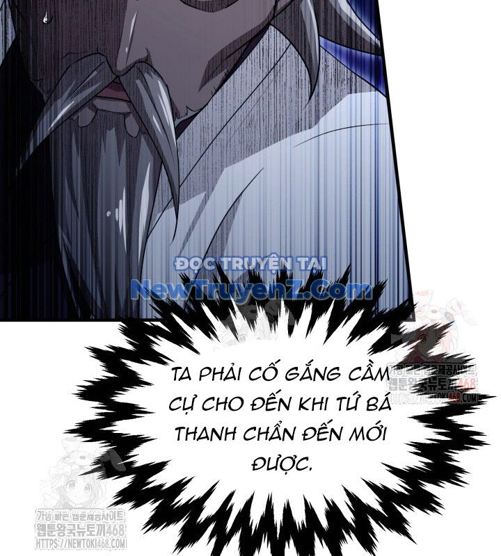 Nhà Nghỉ Thiên Ma