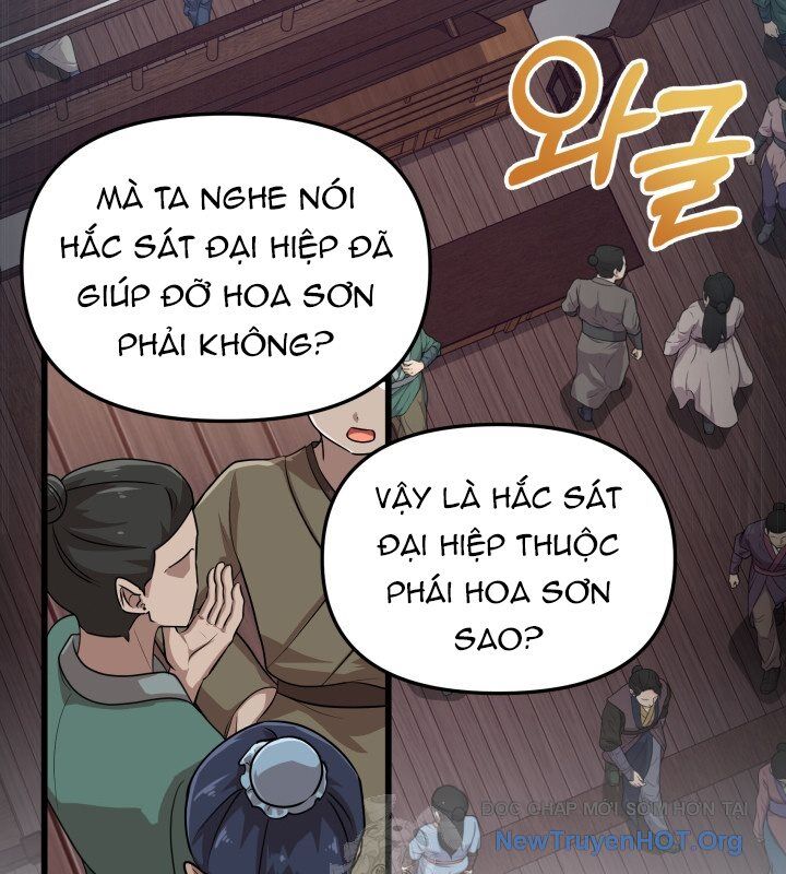 Nhà Nghỉ Thiên Ma