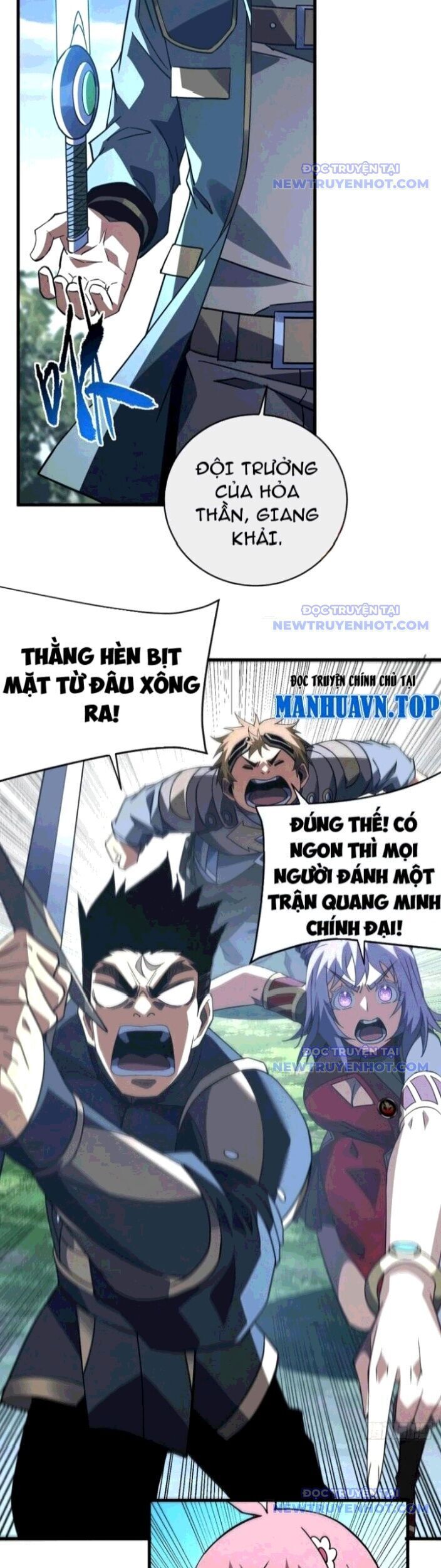 Mệnh Luân Chi Chủ! Khi Dị Biến Giáng Lâm Nhân Gian!