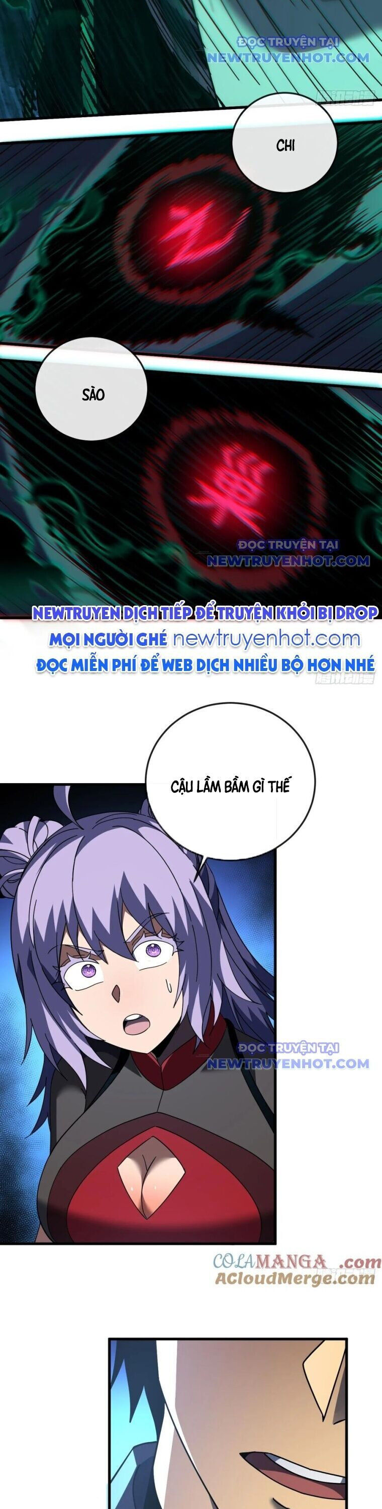 Mệnh Luân Chi Chủ! Khi Dị Biến Giáng Lâm Nhân Gian!