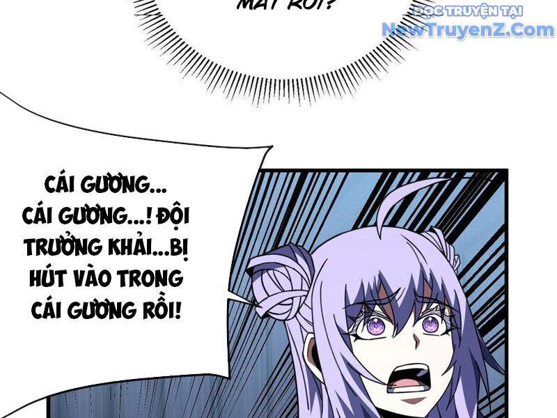 Mệnh Luân Chi Chủ! Khi Dị Biến Giáng Lâm Nhân Gian!