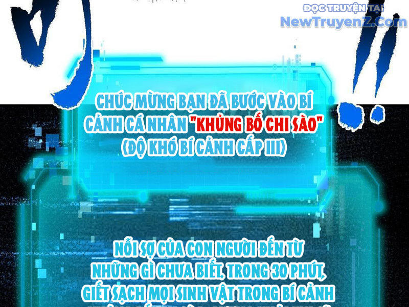 Mệnh Luân Chi Chủ! Khi Dị Biến Giáng Lâm Nhân Gian!
