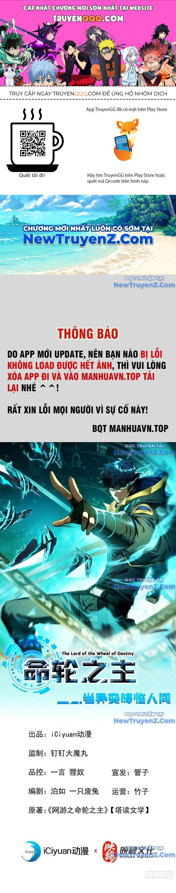 Mệnh Luân Chi Chủ! Khi Dị Biến Giáng Lâm Nhân Gian!