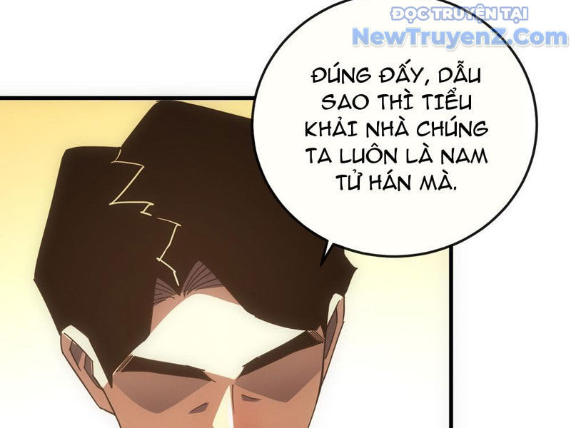 Mệnh Luân Chi Chủ! Khi Dị Biến Giáng Lâm Nhân Gian!