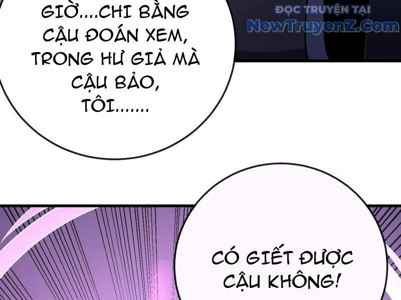 Mệnh Luân Chi Chủ! Khi Dị Biến Giáng Lâm Nhân Gian!