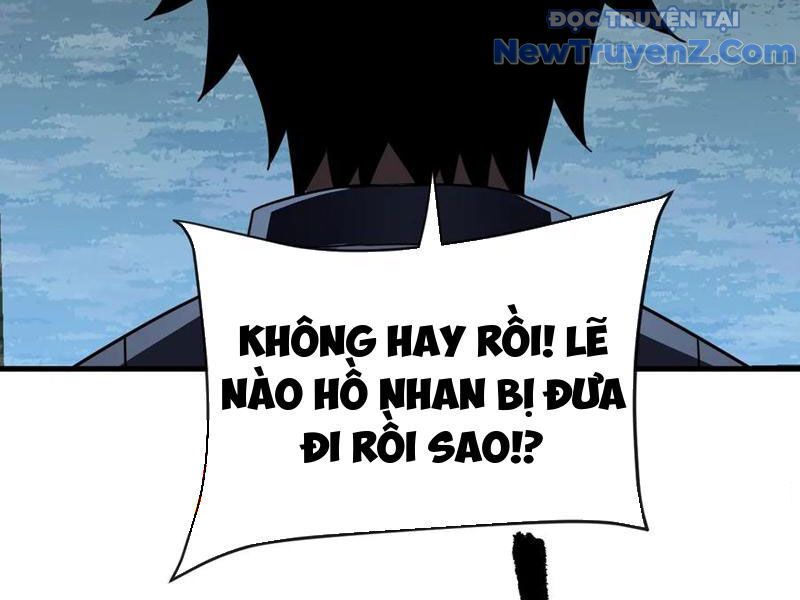 Mệnh Luân Chi Chủ! Khi Dị Biến Giáng Lâm Nhân Gian!
