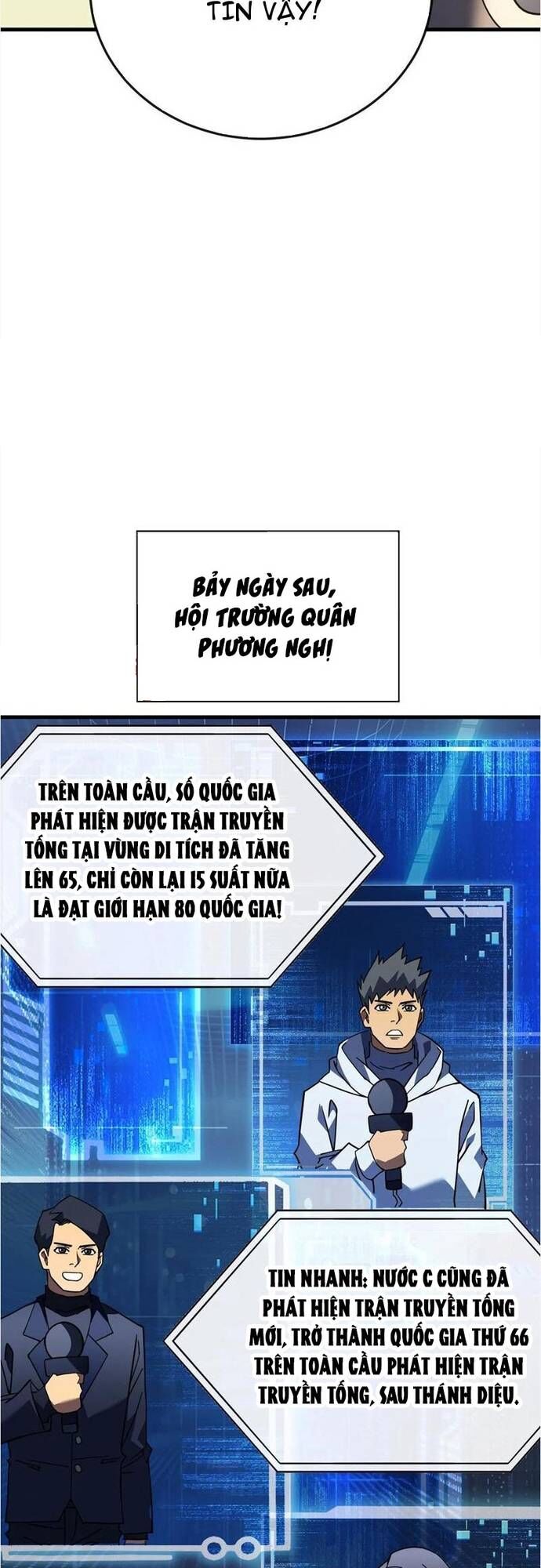 Mệnh Luân Chi Chủ! Khi Dị Biến Giáng Lâm Nhân Gian!