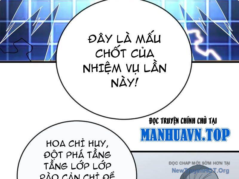 Mệnh Luân Chi Chủ! Khi Dị Biến Giáng Lâm Nhân Gian!