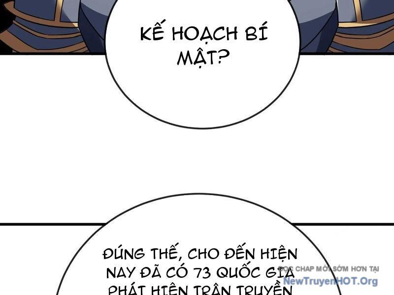 Mệnh Luân Chi Chủ! Khi Dị Biến Giáng Lâm Nhân Gian!