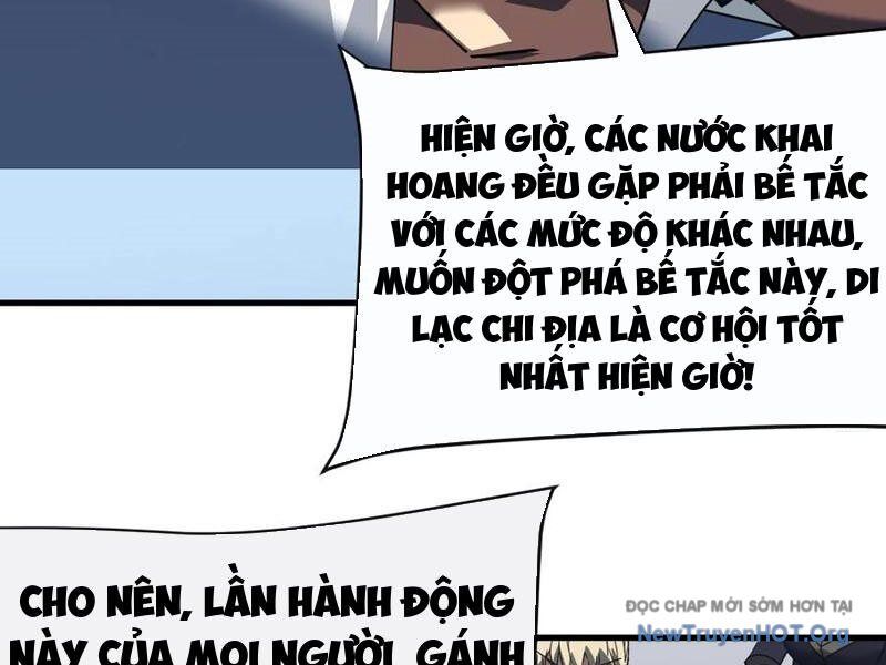 Mệnh Luân Chi Chủ! Khi Dị Biến Giáng Lâm Nhân Gian!