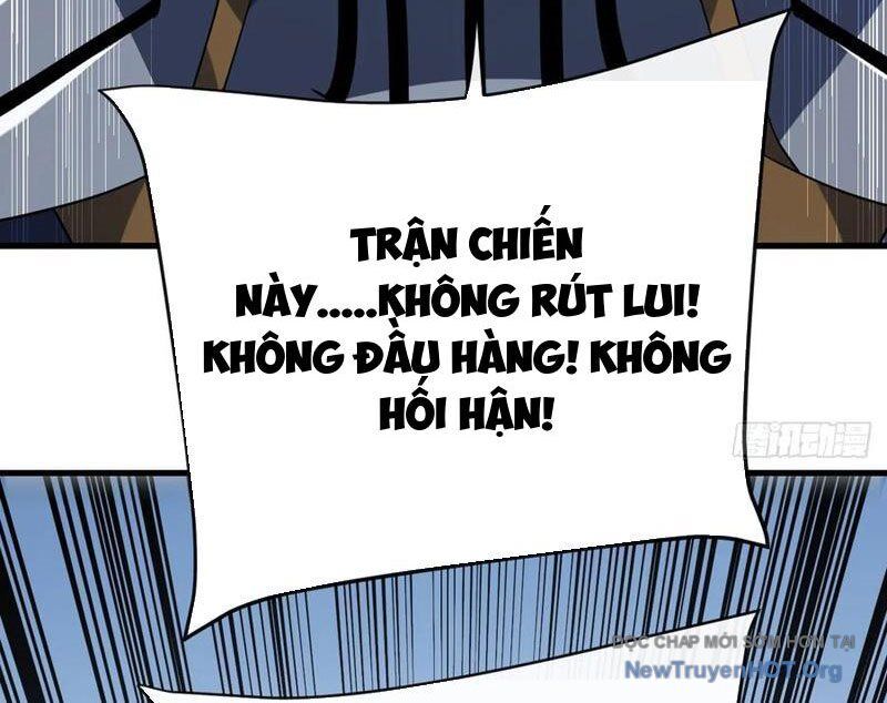 Mệnh Luân Chi Chủ! Khi Dị Biến Giáng Lâm Nhân Gian!